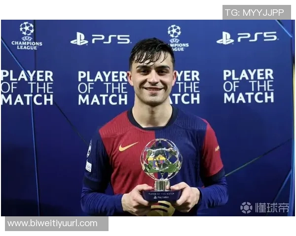 佩德里因伤缺席巴萨对切尔西的关键客场比赛